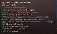 {3E6E5BAB-F967-48FE-B45D-35052AAA8D04}.png