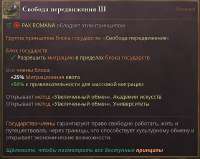 {14A97F2A-0679-44F8-9BDC-5ED429245050}.png