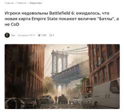 Call of Field 6.png