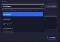 Screenshot2.jpg