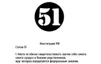 51.png