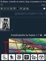 Screenshot11.png