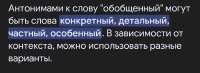 1755444140470.png
