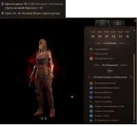 bg3q.png