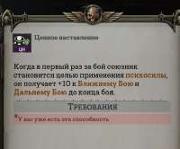 1669265792861.PNG
