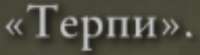 17465243848841.png