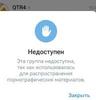Screenshot20250902155405org.telegram.messengeredit237729832632473.jpg