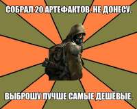 1755531470052.jpg