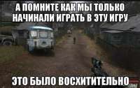 1755534981477.jpg
