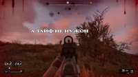Не нужоны.mp4