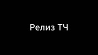 breath1.mp4
