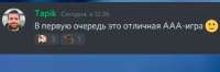 1755764513348.jpg