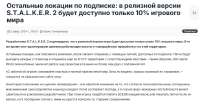 изображение.png