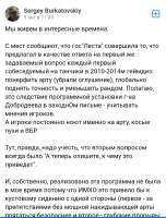 Screenshot2025-08-18-11-28-50-595-editcom.opera.browser.jpg