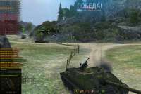 shot014.jpg