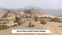хоба.mp4