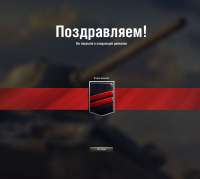 Снимок экрана 2025-08-21 210537.png
