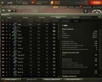 shot026.jpg