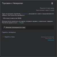 изображение.png