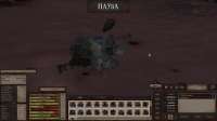 screenshot29.jpg
