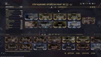 Warframe 2025.08.25 - 16.12.18.95.mp4