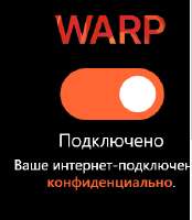 Снимок экрана 2025-08-28 121505.png