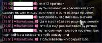 изображение.png