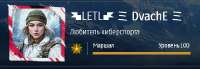 изображение.png