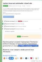 1756893886081.png