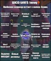 Без имени-2.png