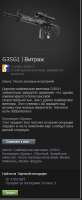 1755791283105.png