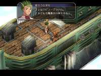 Screenshot (564).png
