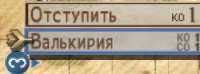 Screenshot6.png