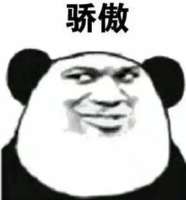 jiao ao .jpg