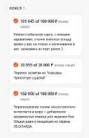 изображение.png