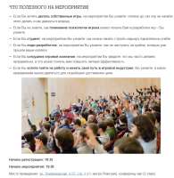 61ca1d2f74563748.webp