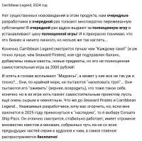 Снимок.JPG