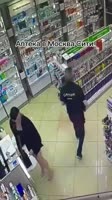 9046427.webm