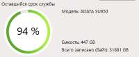564564563.jpg
