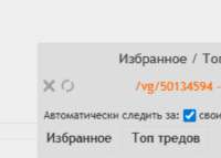 изображение.png