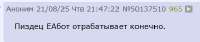 3465890780-78-9-=.jpg