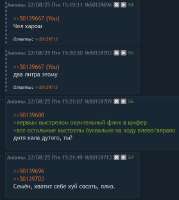 изображение.png