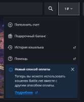 изображение.png