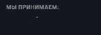 Снимокв.JPG