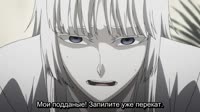 перекат запилите.webm