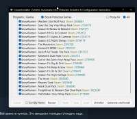browserxQxrXjLsVN.png
