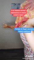 17388389491920.mp4