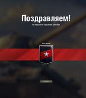 Снимок экрана 2025-08-23 171053.png