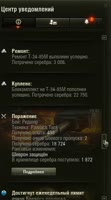 сливы3.mp4