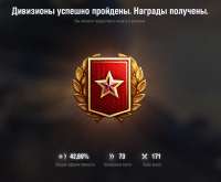 Снимок экрана 2025-08-29 190442.png